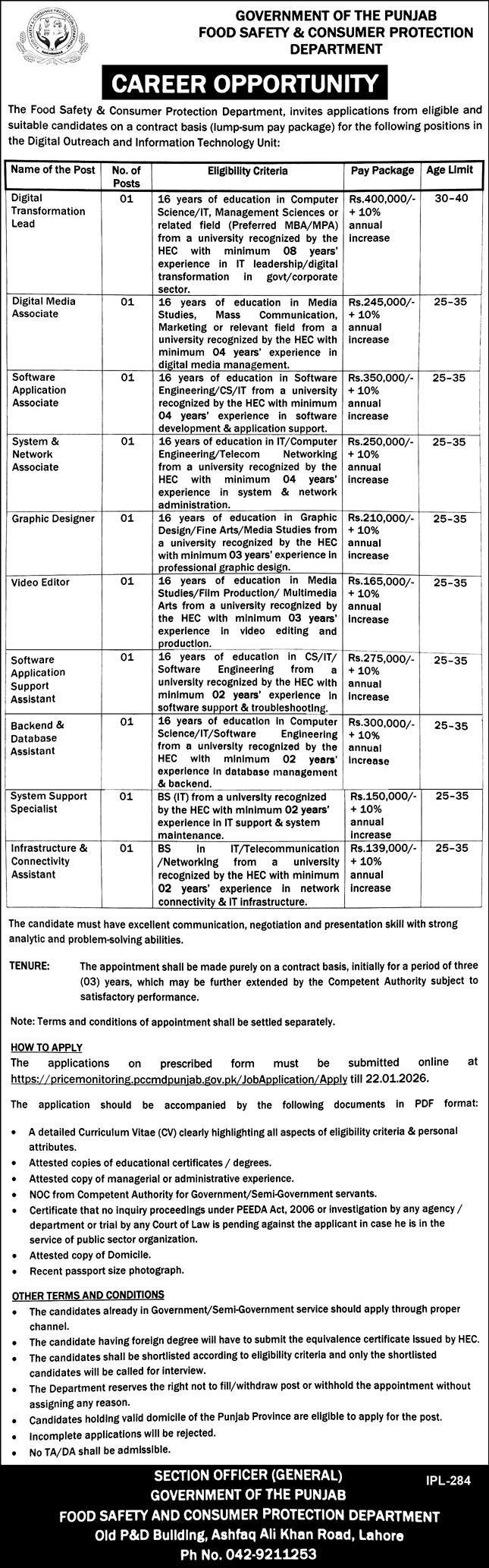 Food Safety & Consumer Protection Department Lahore Jobs – Govt of Punjab Jobs 2026 — original advertisement