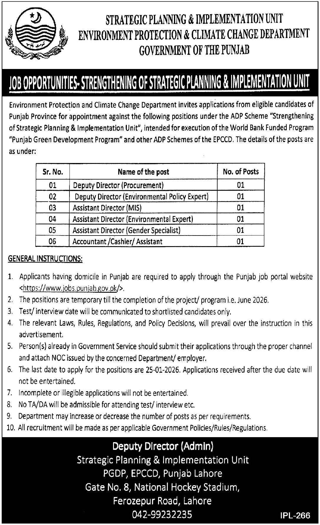 Environment Protection & Climate Change Punjab Jobs 2026 – Environment Protection Department Punjab Jobs 2026 — original advertisement