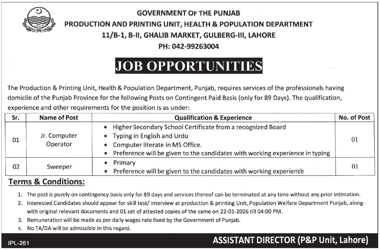 Health & Population Department Lahore Jobs 2026 – Population Welfare Department Punjab Jobs 2026 — original advertisement