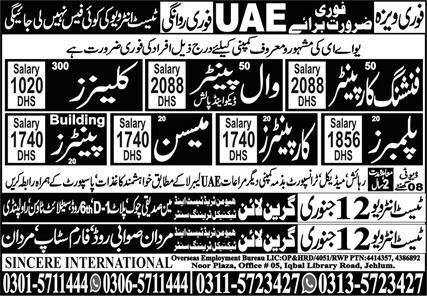 Finishing Carpenter & Mason Jobs 2026 In UAE – Green Line Human Resource Manpower Jobs 2026 — original advertisement