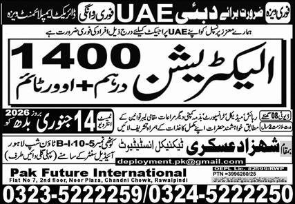 Electrician Jobs Open In UAE 2026 – Pak Future International Jobs 2026 — original advertisement