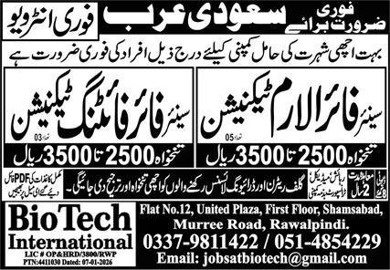 Senior Fire Fighting Technician Jobs 2026 In Saudi Arabia – Bio Tech International Overseas Promoter Jobs 2026 — original advertisement