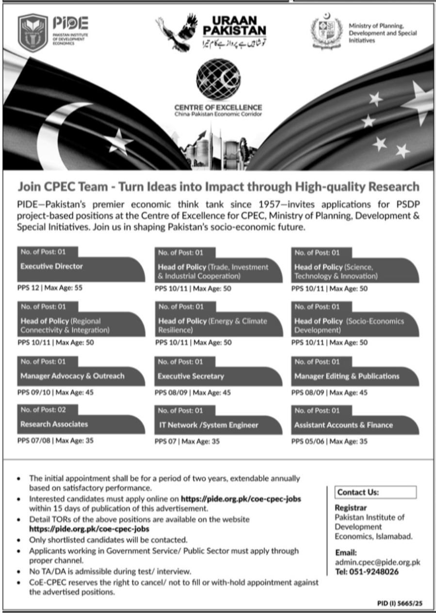 Pakistan Institute of Development Economics Islamabad Jobs – Pakistan Institute of Development Economics (PIDE) Jobs 2026 — original advertisement