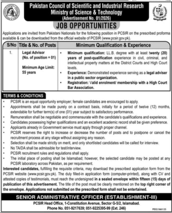 Pakistan Council of Scientific and Industrial Research Jobs Jobs 2026 — original advertisement