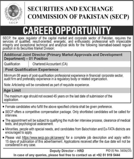 Securities & Exchange Commission Of Pakistan SECP Job Jobs 2026 — original advertisement