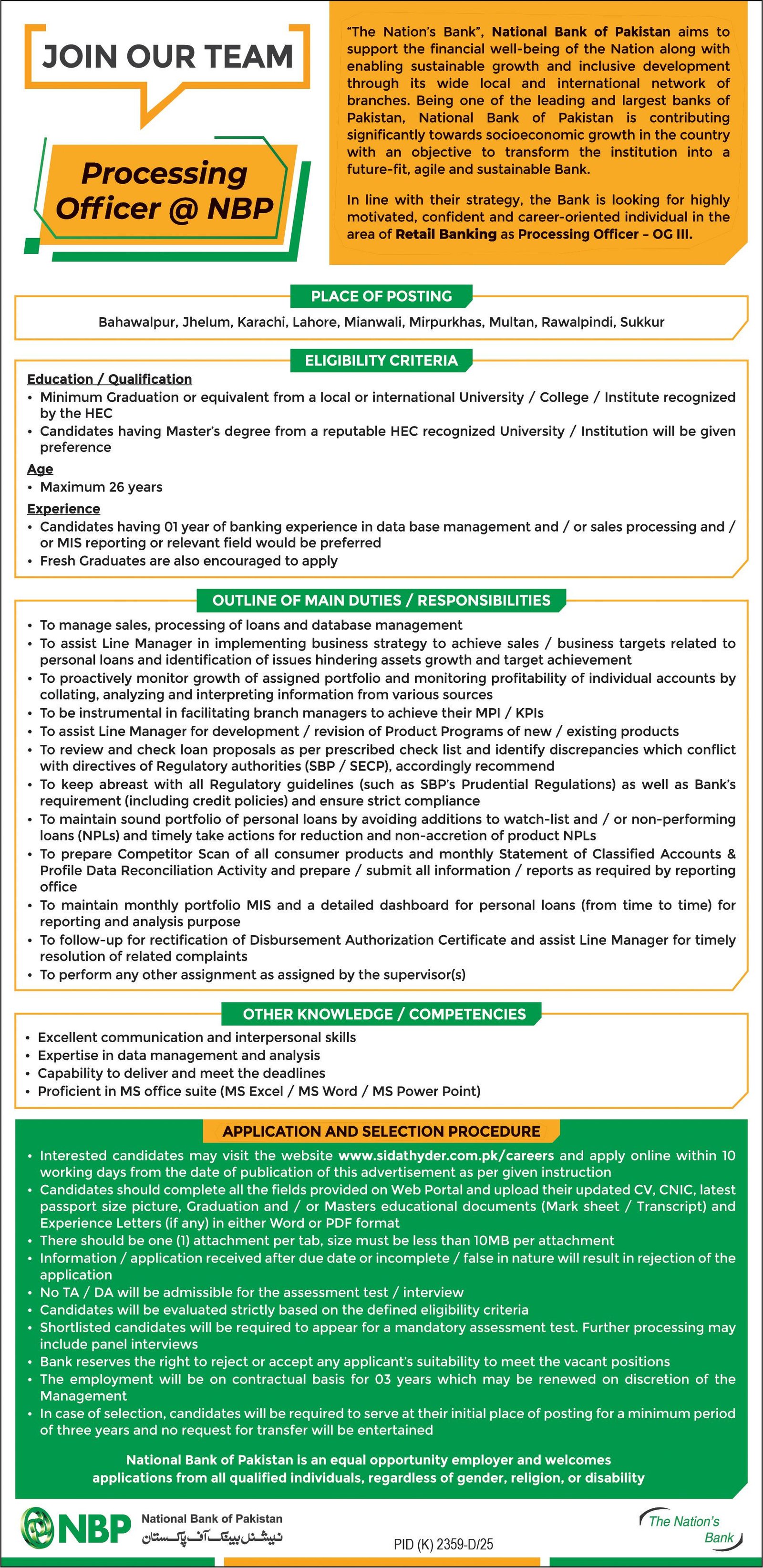 National Bank of Pakistan NBP Lahore Jobs 2026 Jobs 2026 — original advertisement