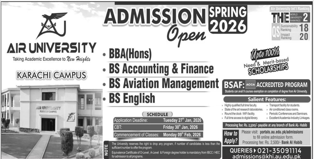 Admission Open in Air University Multan Campus 2026 Admissions 2026 — original advertisement