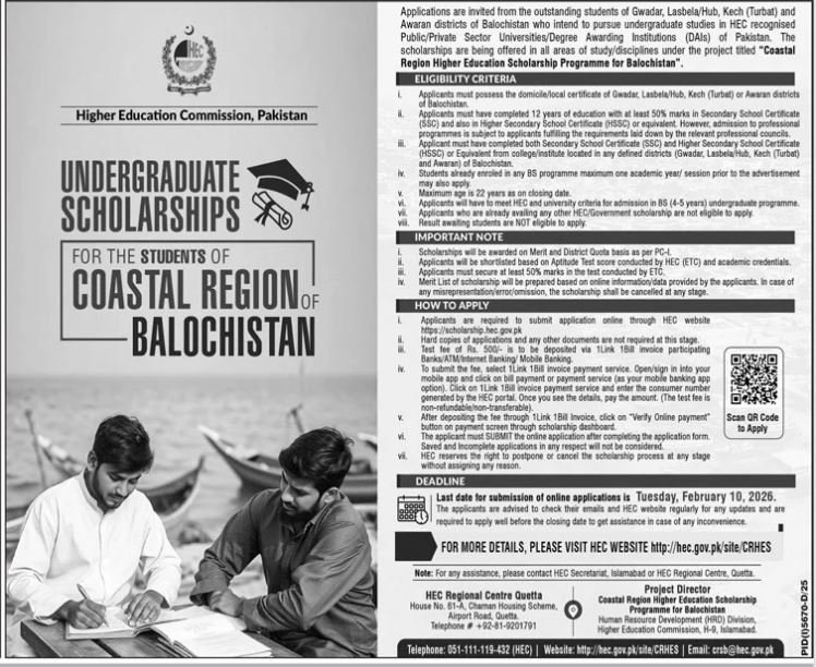 UNDERGRADUATE SCHOLARSHIPS FOR THE STUDENTS OF COASTAL – Higher Education Commission Islamabad Scholarships 2026 — original advertisement