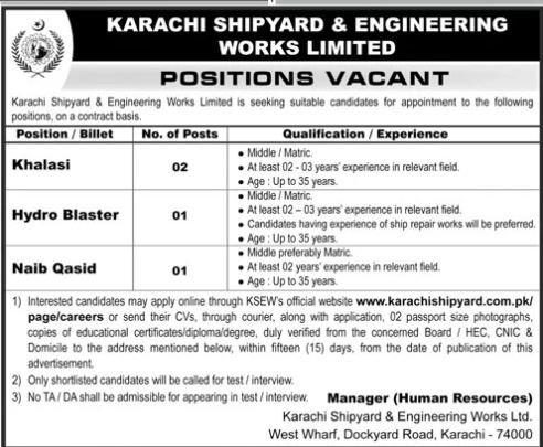 Karachi Shipuard & Engineering Works Limited Jobs 2026 – Karachi Shipyard & Engineering Works Limited Jobs 2026 — original advertisement