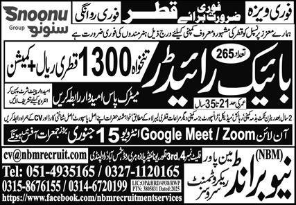 Bike Rider Jobs in Qatar 2026 – New Brand Manpower Jobs 2026 — original advertisement