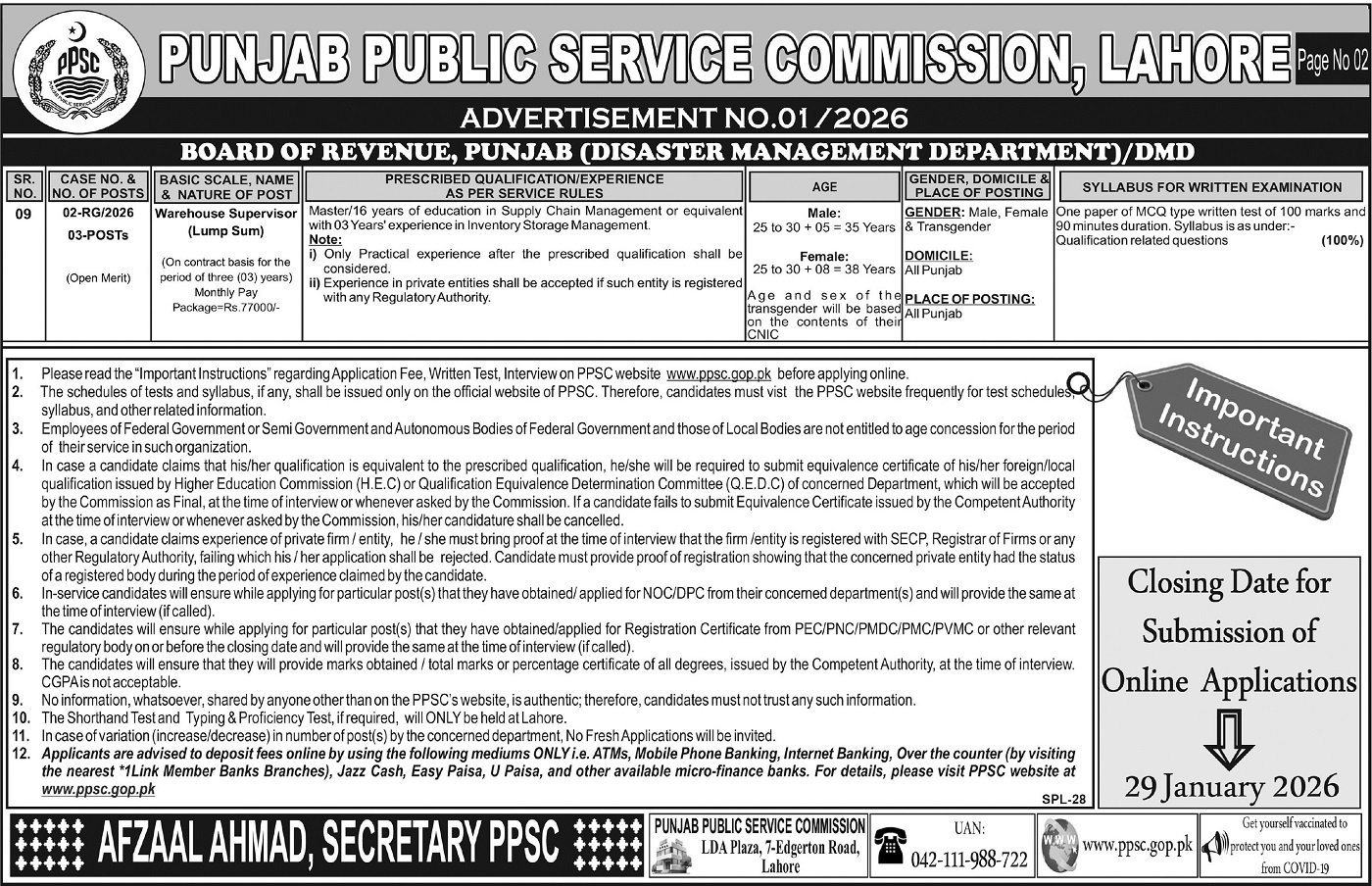 Punjab Public Service Commission PPSC Jobs 01/2026 – Punjab Public Service Commission Lahore Jobs 2026 — original advertisement