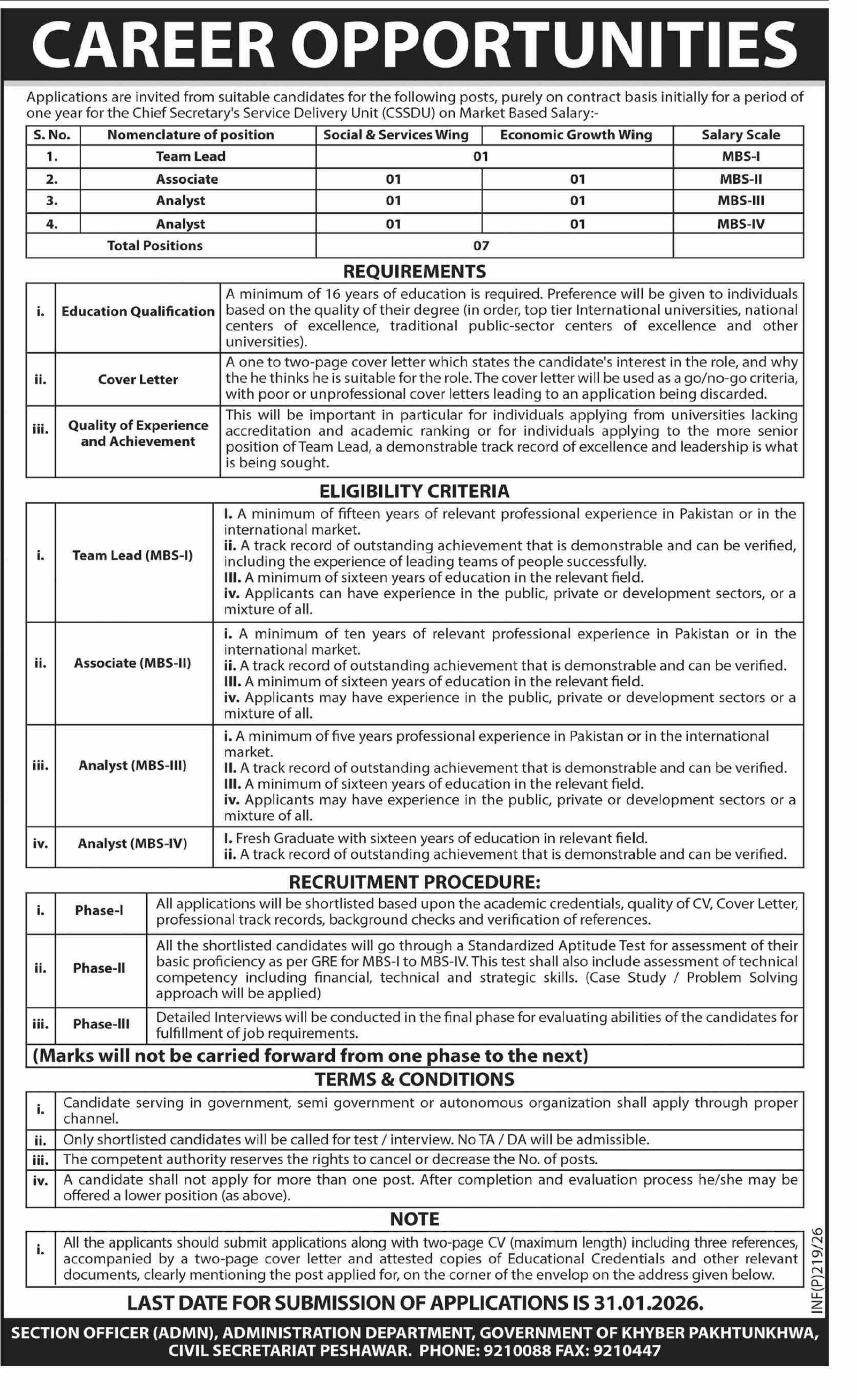 Chief Secretary's Service Delivery Unit (CSSDU) Jobs – Public Sector Organization Jobs 2026 — original advertisement