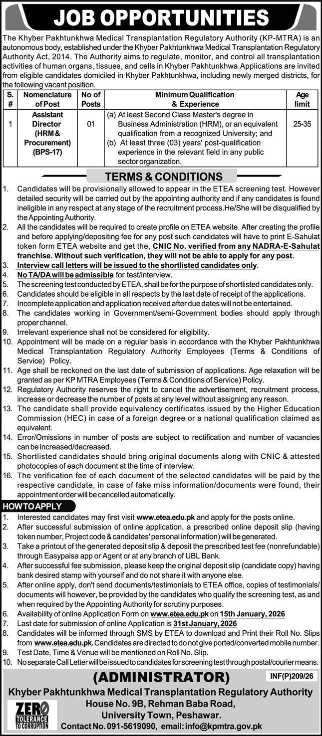 KP MTRA Medical Transplantation Regulatory Authority Jobs – Public Sector Organization Jobs 2026 — original advertisement
