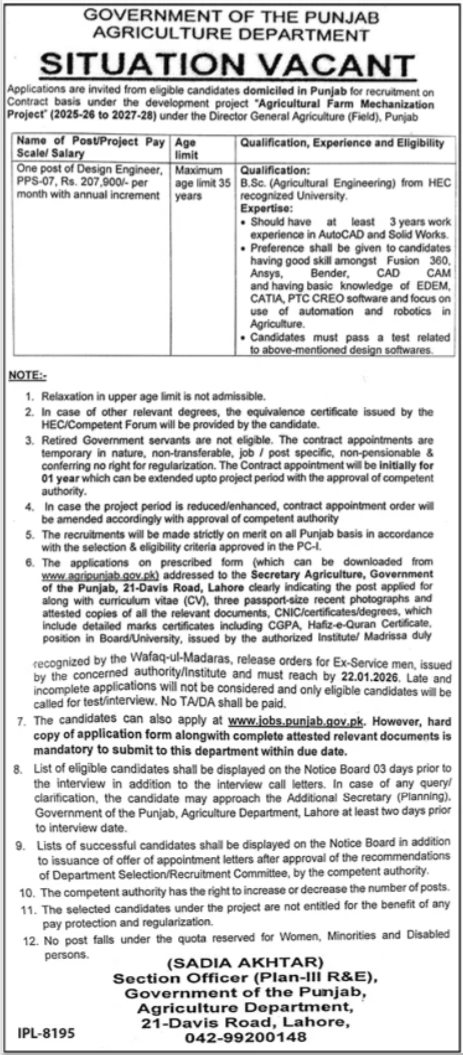 Agriculture Department Lahore Jobs 2026 For Design Engineer – Agriculture Department Punjab Jobs 2026 — original advertisement
