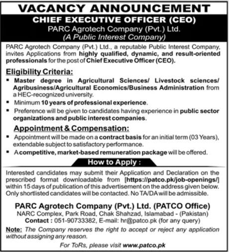 PARC Agrotech Company PATCO Islamabad Jobs 2026 – Private Company Jobs 2026 — original advertisement
