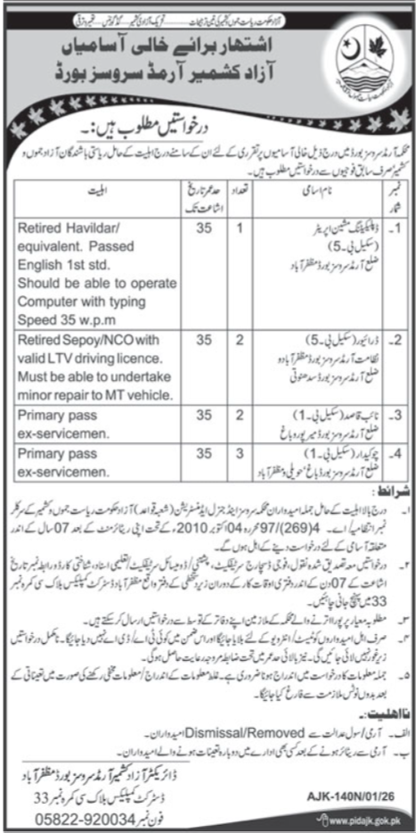 Azad Kashmir Armed Services Board Muzaffarabad Jobs 2026 – Pakistan Army Jobs 2026 — original advertisement