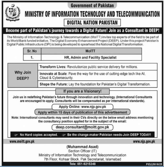 Ministry Of Information Technology & Telecommunication Jobs – Ministry of Information Technology and Telecommunication Jobs 2026 — original advertisement