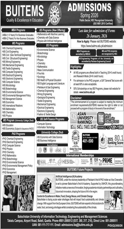 Admission Open in Balochistan University of Information 2026 – Balochistan University of Information Technology & Management Science Quetta Admissions 2026 — original advertisement