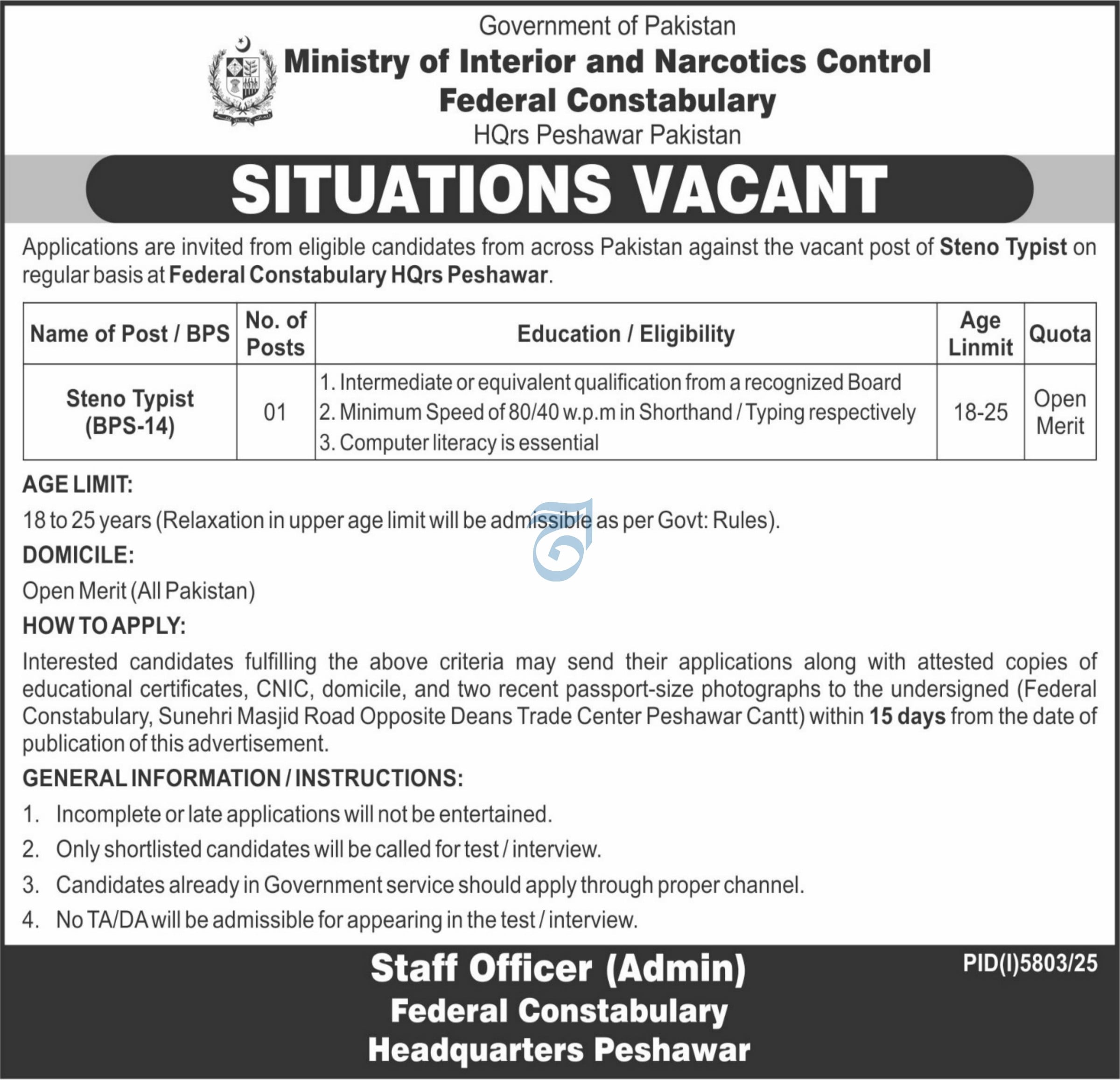 Ministry of Interior And Narcotics Control Peshawar Job 2026 – Ministry of Interior Islamabad Jobs 2026 — original advertisement