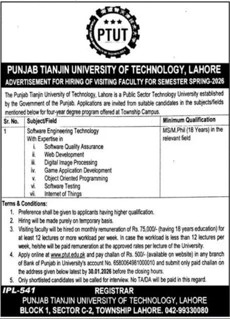 Punjab Tianjin University Of Technology PTUT Jobs 2026 – Punjab Tianjin University of Technology Lahore Jobs 2026 — original advertisement