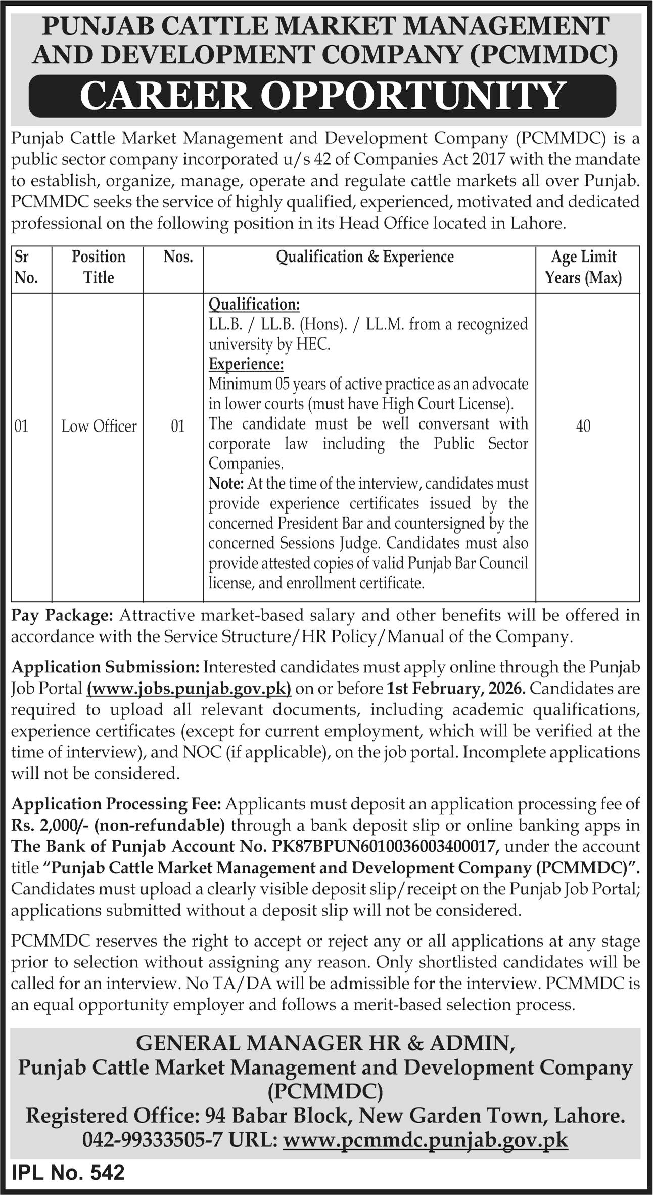 Punjab Cattle Market Management & Development Jobs 2026 – Private Company Jobs 2026 — original advertisement