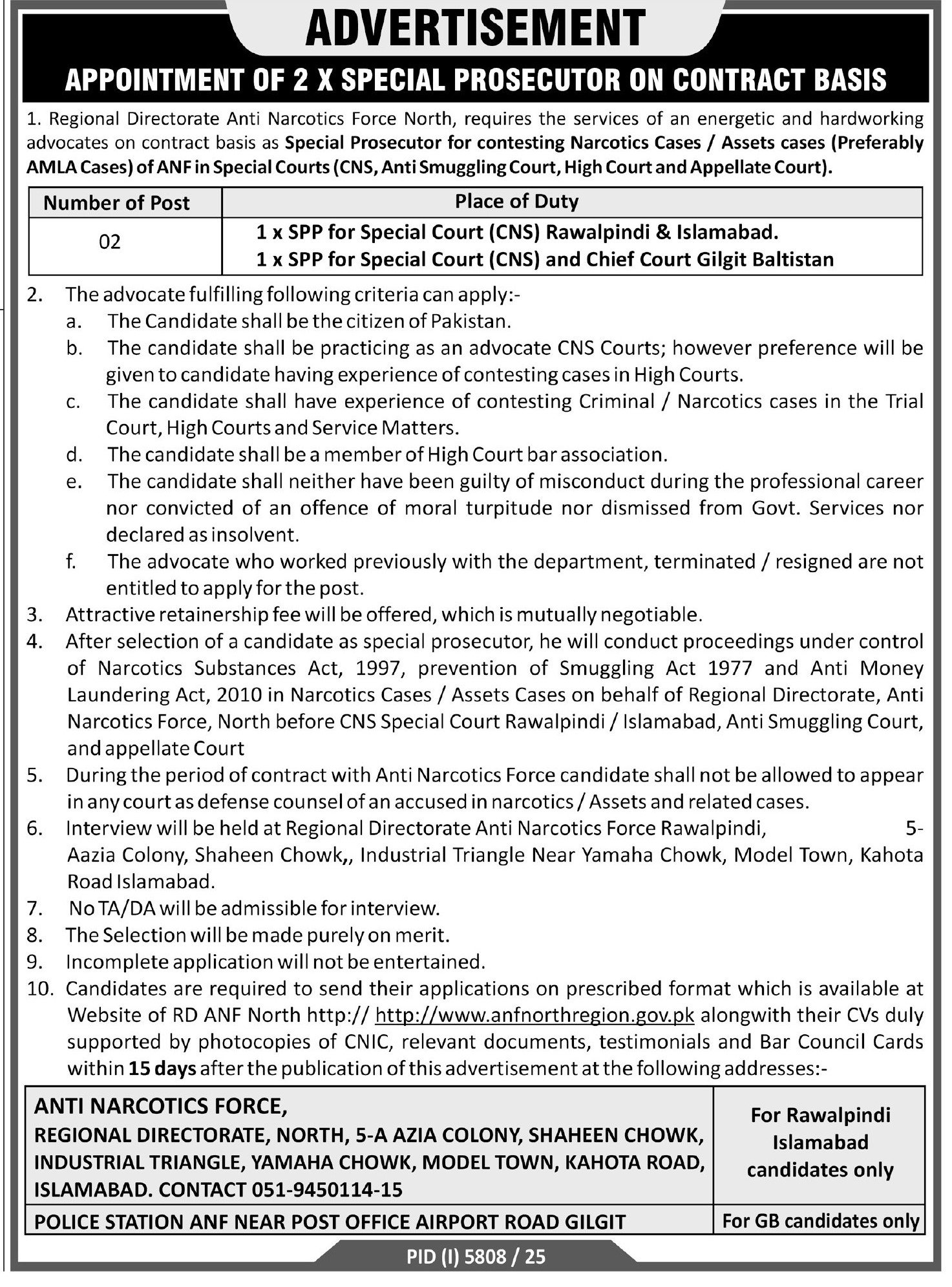 Regional Directorate Anti Narcotics Force ANF Jobs 2026 – Anti Narcotics Force Pakistan Jobs 2026 — original advertisement