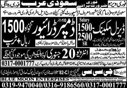 Diesel Mechanic & Dumper Driver Jobs 2026 In Saudi Arabia – GCC Techni Test & Training Center Telecom Jobs 2026 — original advertisement