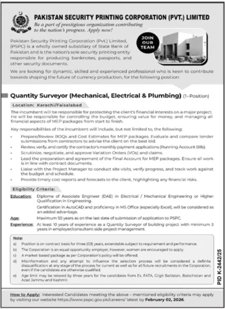 Pakistan Security Printing Corporation Pvt Ltd Karachi Job – Private Company Jobs 2026 — original advertisement