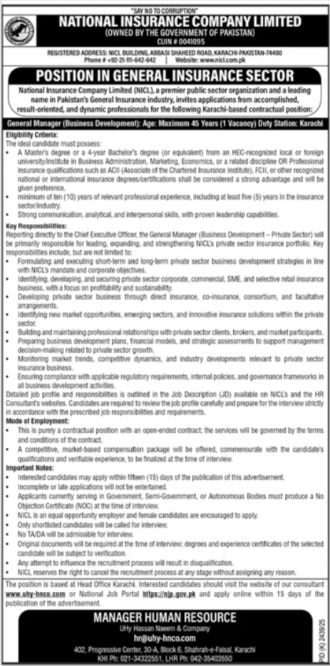 National Insurance Company Limited NICL Karachi Jobs 2026 Jobs 2026 — original advertisement