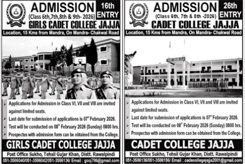 Admission Open in Cadet College Jajja Rawalpindi 2026 Admissions 2026 — original advertisement