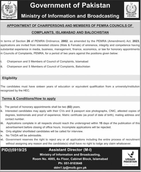 Ministry of Information & Broadcasting Islamabad Jobs 2026 – Ministry of Information & Broadcasting Pakistan Jobs 2026 — original advertisement