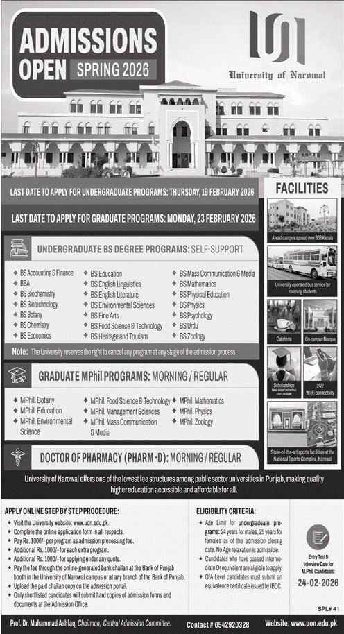 Admission Open in Univesity of Narowal Punjab – University of Narowal Admissions 2026 — original advertisement