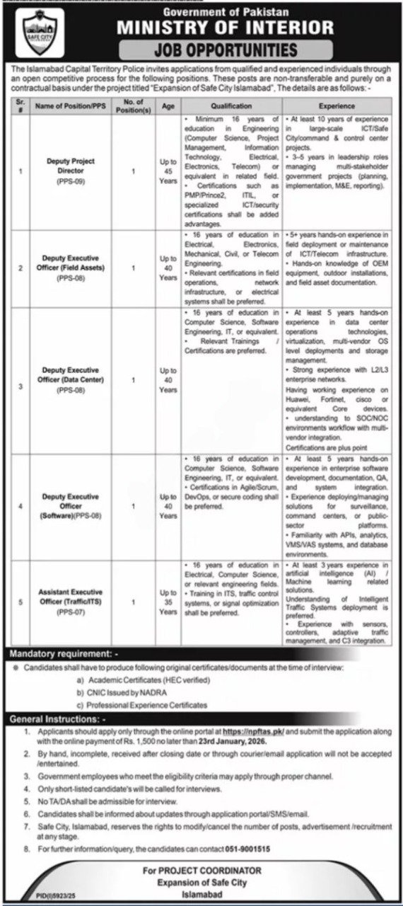 Ministry of Interior Islamabad Jobs 2026 Jobs 2026 — original advertisement