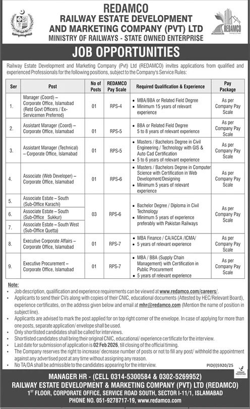 Railway Estate Development & Marketing Company Pvt Ltd Jobs – Public Sector Organization Jobs 2026 — original advertisement