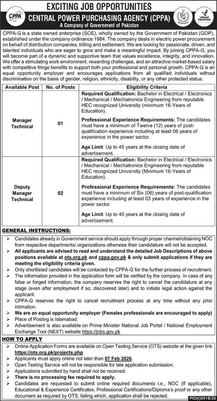 Central Power Purchasing Agency CPPA Islamabad Jobs 2026 – Central Power Purchasing Agency Guarantee Limited Jobs 2026 — original advertisement
