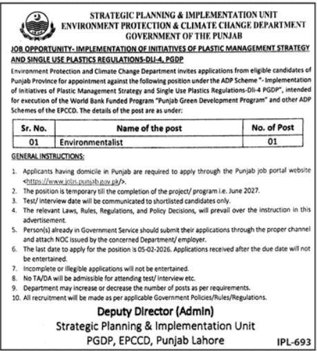 Environment Protection Department Lahore Job 2026 – Environment Protection Department Punjab Jobs 2026 — original advertisement