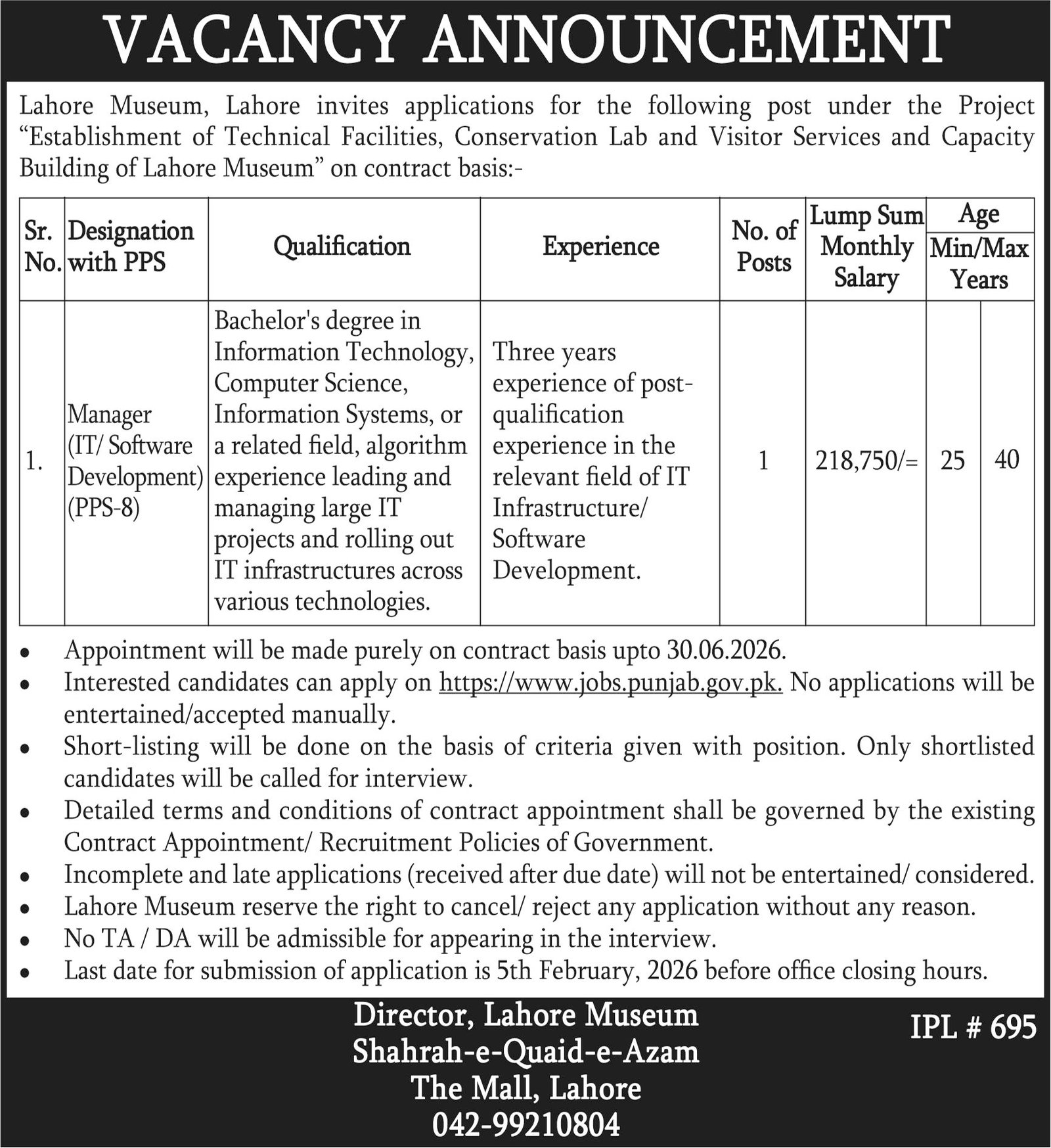 Lahore Museum Punjab Job 2026 – Public Sector Organization Jobs 2026 — original advertisement