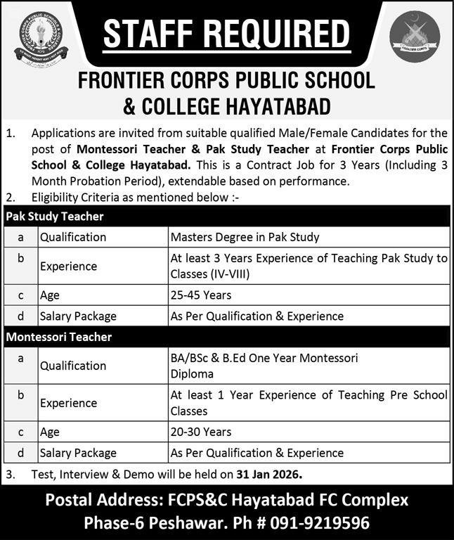 Frontier Corps Public School & College FCPS&C Jobs 2026 – Frontier Corps Kpk Jobs 2026 — original advertisement
