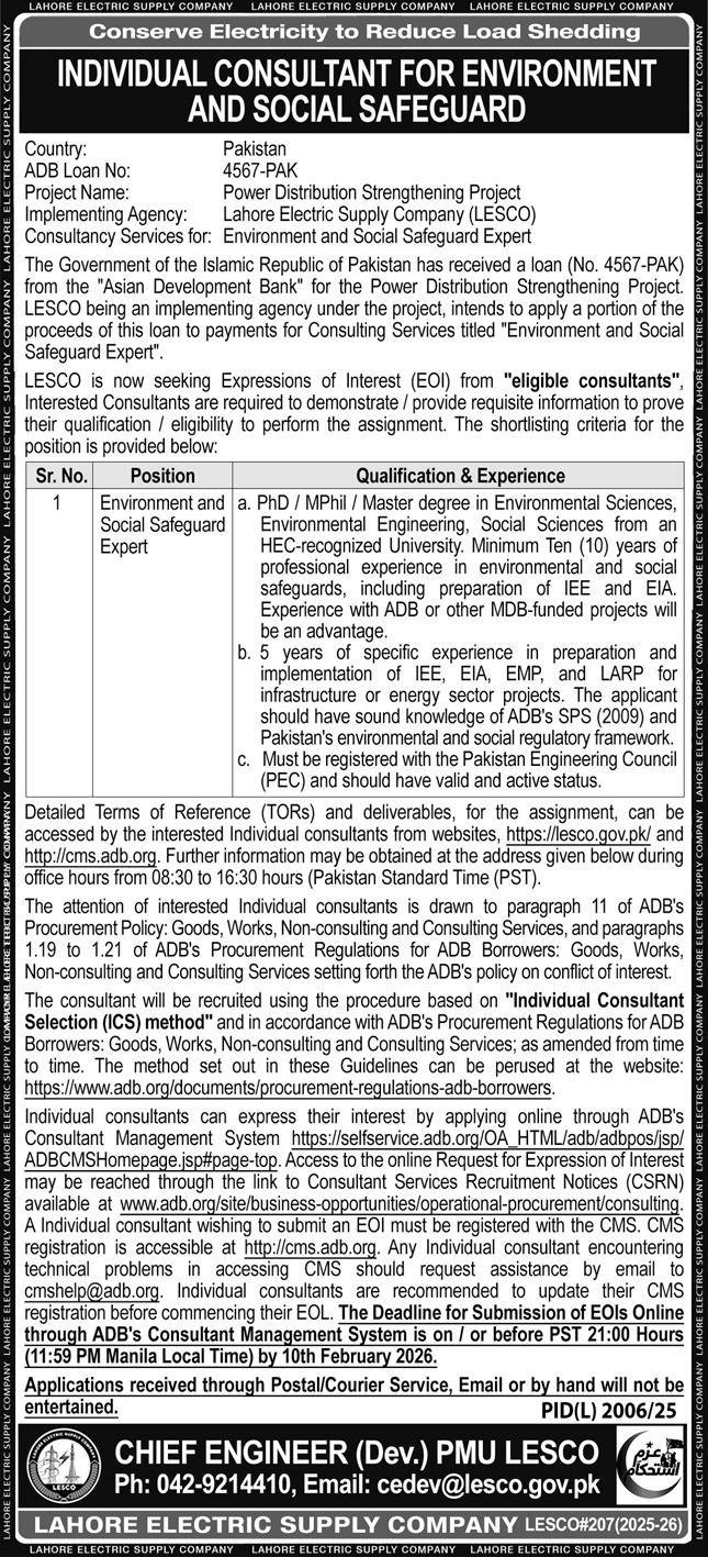 Lahore Electric Supply Company LESCO Jobs 2026 – Lahore Electric Supply Company LESCO Lahore Jobs 2026 — original advertisement
