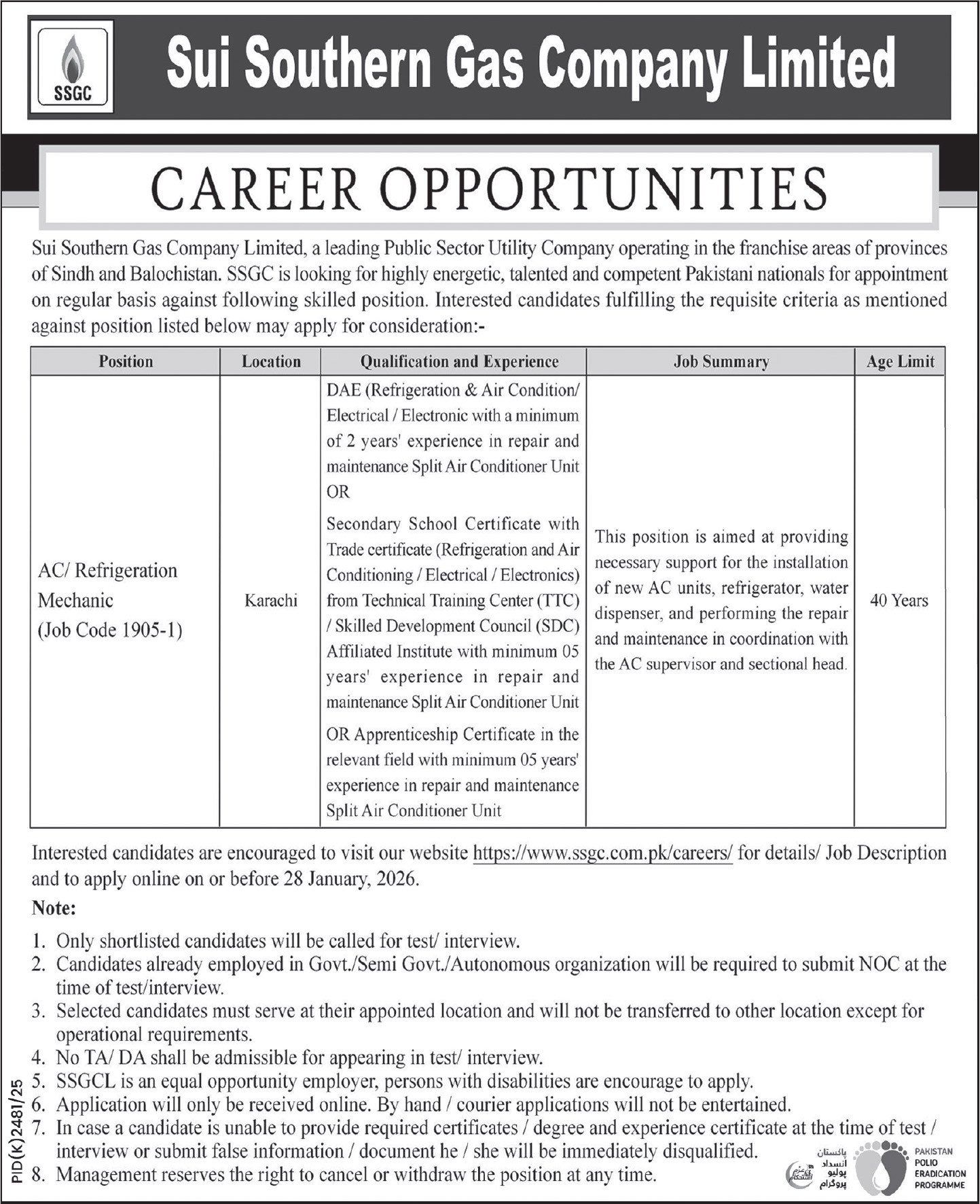 Sui Southern Gas Company Limited SSGC Jobs 2026 Jobs 2026 — original advertisement