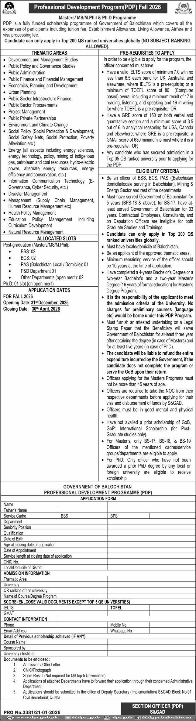 Admission Open in Services General Administration 2026 – Services General Administration (S&GAD) Department Balochistan Admissions 2026 — original advertisement