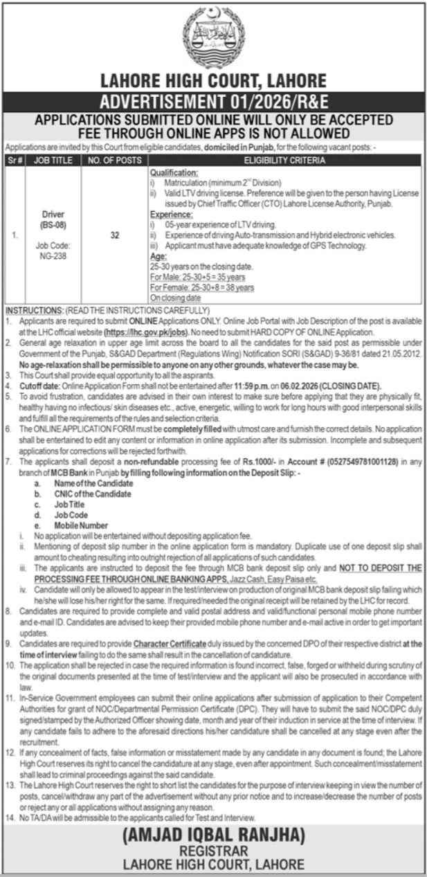 Lahore High Court Punjab Jobs 2026 – Lahore High Court Lahore Jobs 2026 — original advertisement