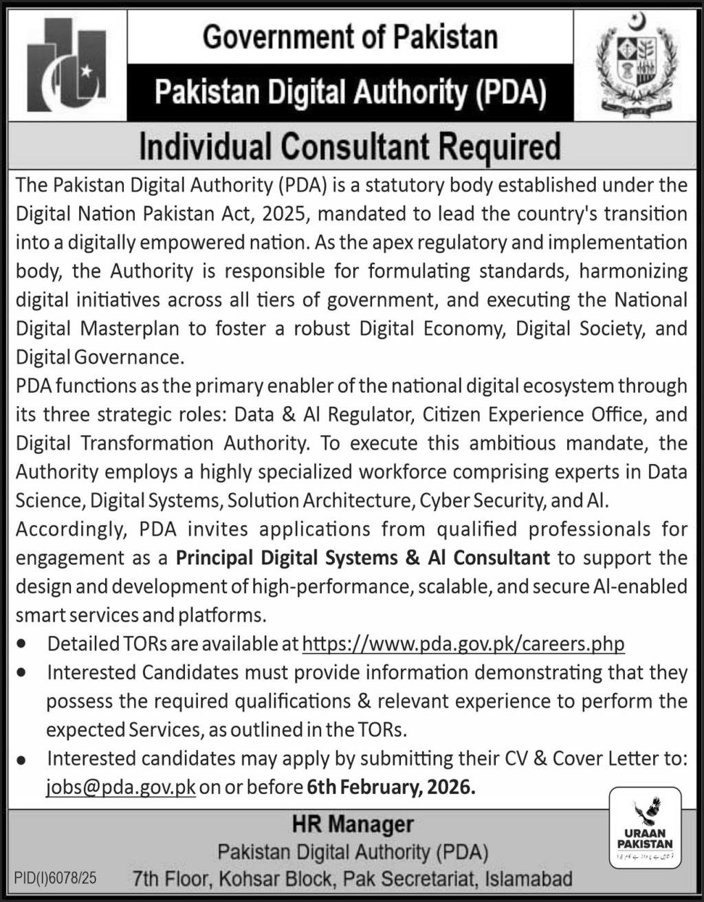 Pakistan Digital Authority PDA Islamabad Jobs 2026 – Public Sector Organization Jobs 2026 — original advertisement