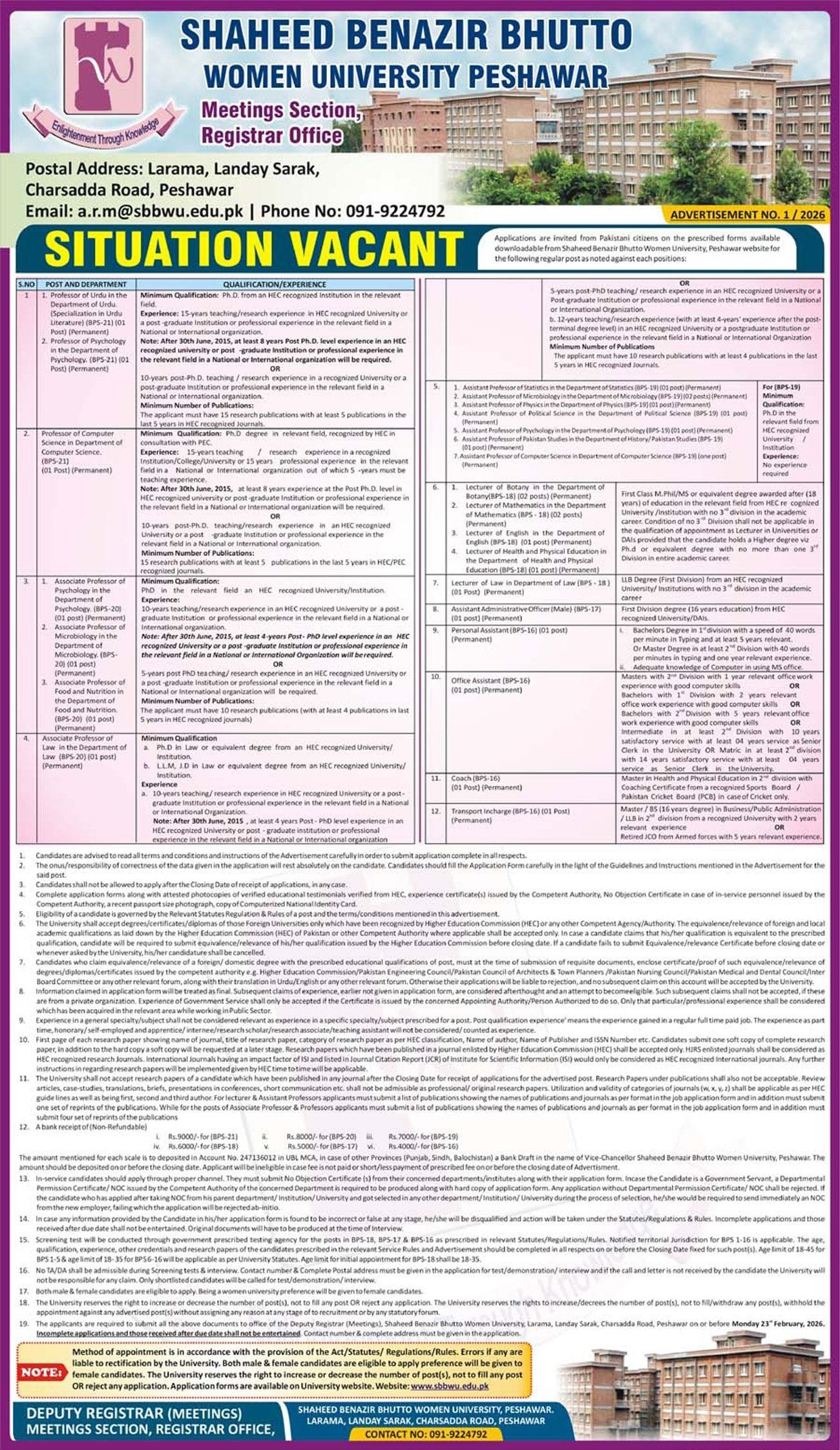 Shaheed Benazir Bhutto Women University Peshawar Jobs 2026 Jobs 2026 — original advertisement