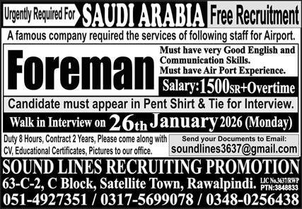 Foreman Jobs Open In Saudi Arabia 2026 – Sound Lines Recruiting Promotion Jobs 2026 — original advertisement