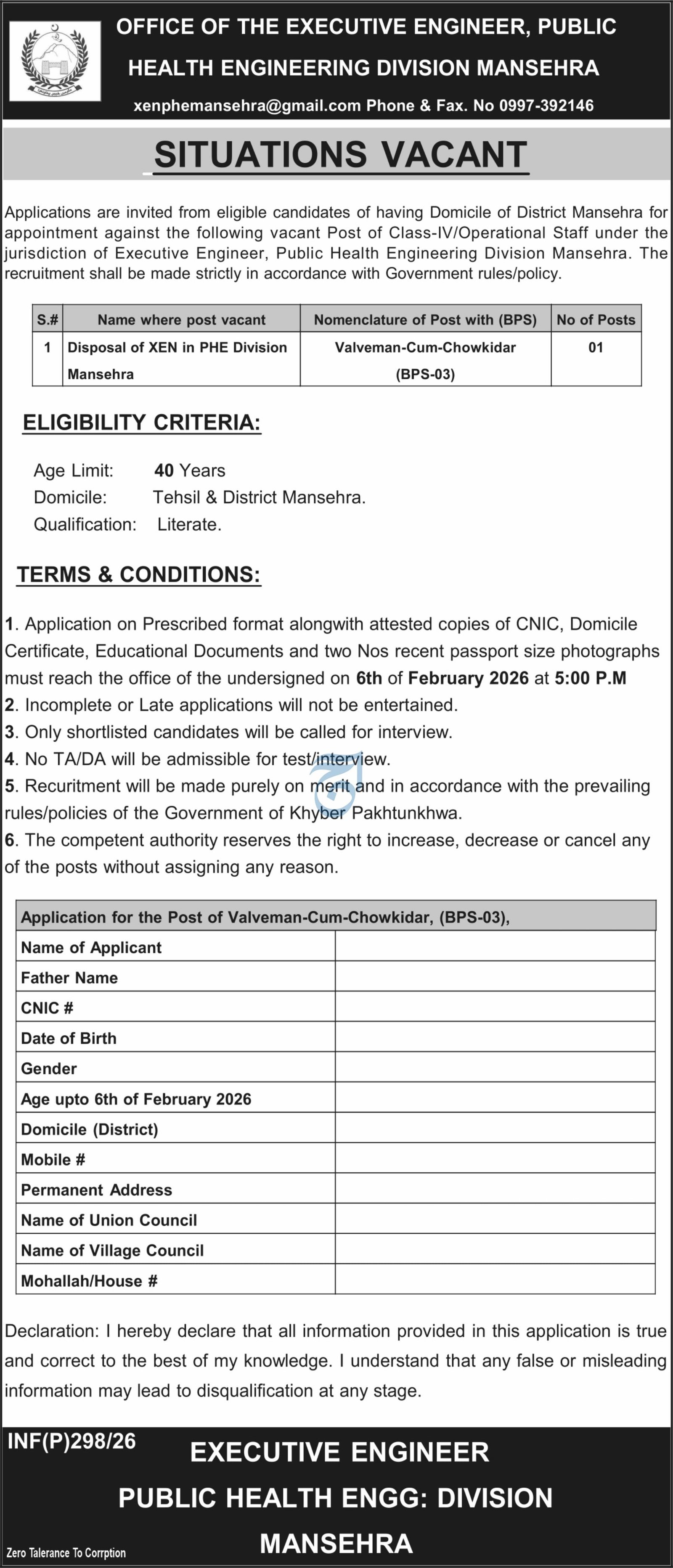Public Health Engineering Division Manshera Jobs 2026 – Public Health Engineering Department KPK Jobs 2026 — original advertisement
