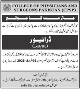 College Of Physicians And Surgeons Pakistan Karachi Job 2026 Jobs 2026 — original advertisement