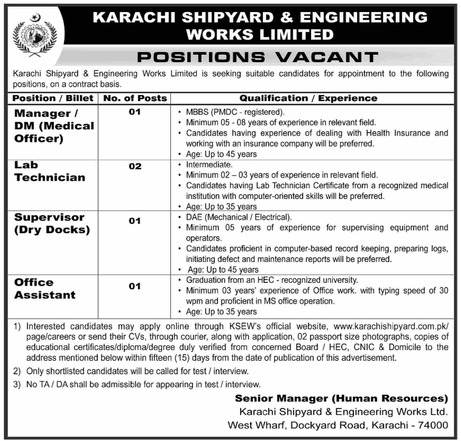 Karachi Shipyard And Engineering Works Limited Jobs 2026 – Karachi Shipyard & Engineering Works Limited Jobs 2026 — original advertisement