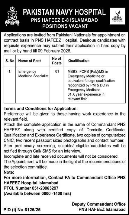 Pakistan Navy Hospital Jobs 2026 Jobs 2026 — original advertisement