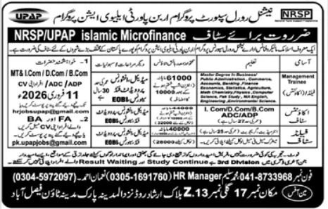 National Rural Support Programme NRSP Faisalabad Jobs 2026 – National Rural Support Program NRSP Jobs 2026 — original advertisement